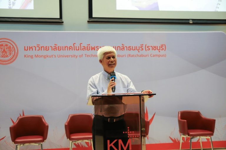 ISE จัดกิจกรรม Farewell & Future Pathway รุ่น 1 - KMUTT
