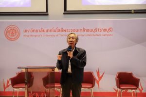 ISE จัดกิจกรรม Farewell & Future Pathway รุ่น 1 - KMUTT