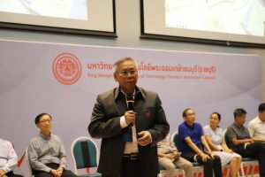 ISE จัดกิจกรรม Farewell & Future Pathway รุ่น 1 - KMUTT